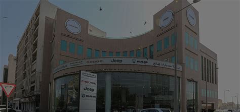 green village doha|Al Mana Group .